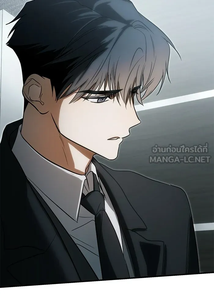 ย้อนเวลามาเป็นมักเน่ ตอนที่ 90 (จบซีซัน 2) รูปที่ 60
