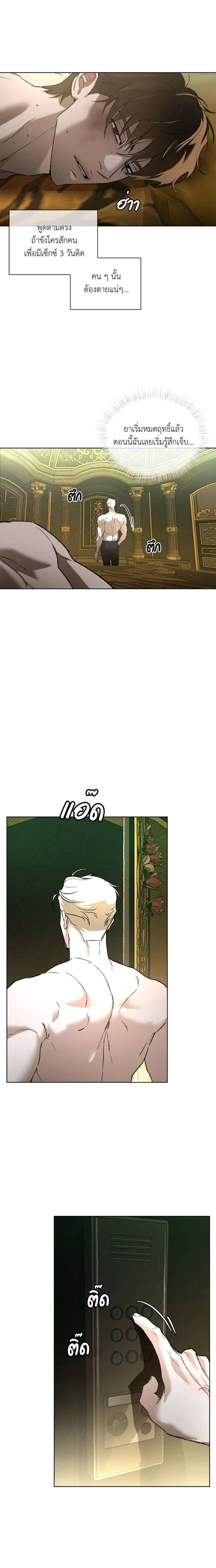 Manga-lc-com อ่านมังงะ อ่านการ์ตูน ออนไลน์ ฟรี Codename Anastasia ตอนที่ 1 2 3 4 5 6 7 8 9 10 11 12 13 14 ฟรี ไม่มีโฆษณา Manga-lc - อ่าน มังงะ อ่าน การ์ตูน ออนไลน์ อ่านมังงะ ฟรี