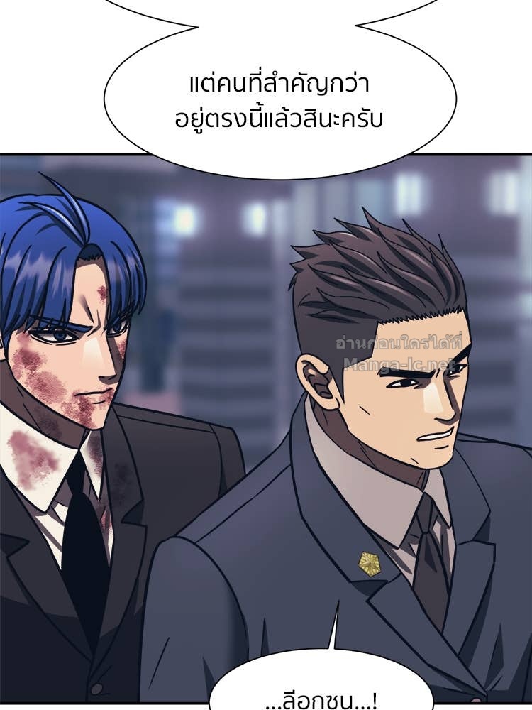 Doujin-Lc- อ่าน โดจิน มังฮวา เกาหลี ญี่ปุ่น จีน แปลไทย โคตรแกร่ง ตอนที่ 1 2 3 4 5 6 7 8 9 10 11 12 13 14 ฟรี ไม่มีโฆษณา อ่าน โดจิน Manhwa เกาหลี ญี่ปุ่น จีน เรามีครบ คัดมาให้เน้นๆ โดจิน 18+ รับประกันความฟินโดย Doujin Lc