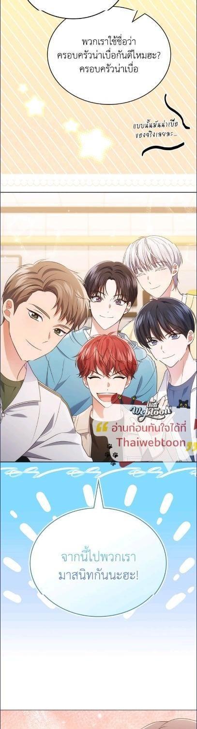 Manga-lc-com อ่านมังงะ อ่านการ์ตูน ออนไลน์ ฟรี In This Life, the Greatest Star in the Universe ตอนที่ 1 2 3 4 5 6 7 8 9 10 11 12 13 14 ฟรี ไม่มีโฆษณา Manga-lc - อ่าน มังงะ อ่าน การ์ตูน ออนไลน์ อ่านมังงะ ฟรี