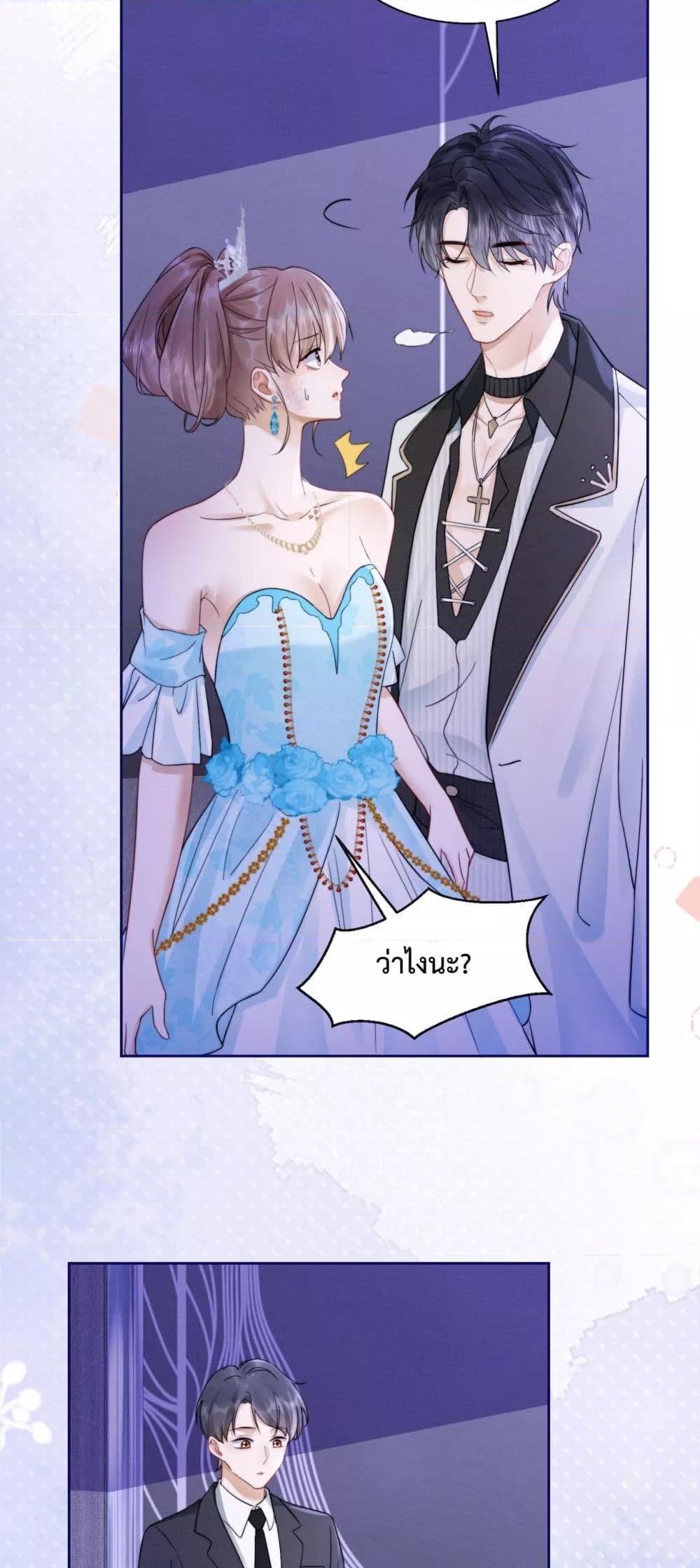 Manga-lc-com อ่านมังงะ อ่านการ์ตูน ออนไลน์ ฟรี BillionaireCEO ตอนที่ 1 2 3 4 5 6 7 8 9 10 11 12 13 14 ฟรี ไม่มีโฆษณา Manga-lc - อ่าน มังงะ อ่าน การ์ตูน ออนไลน์ อ่านมังงะ ฟรี