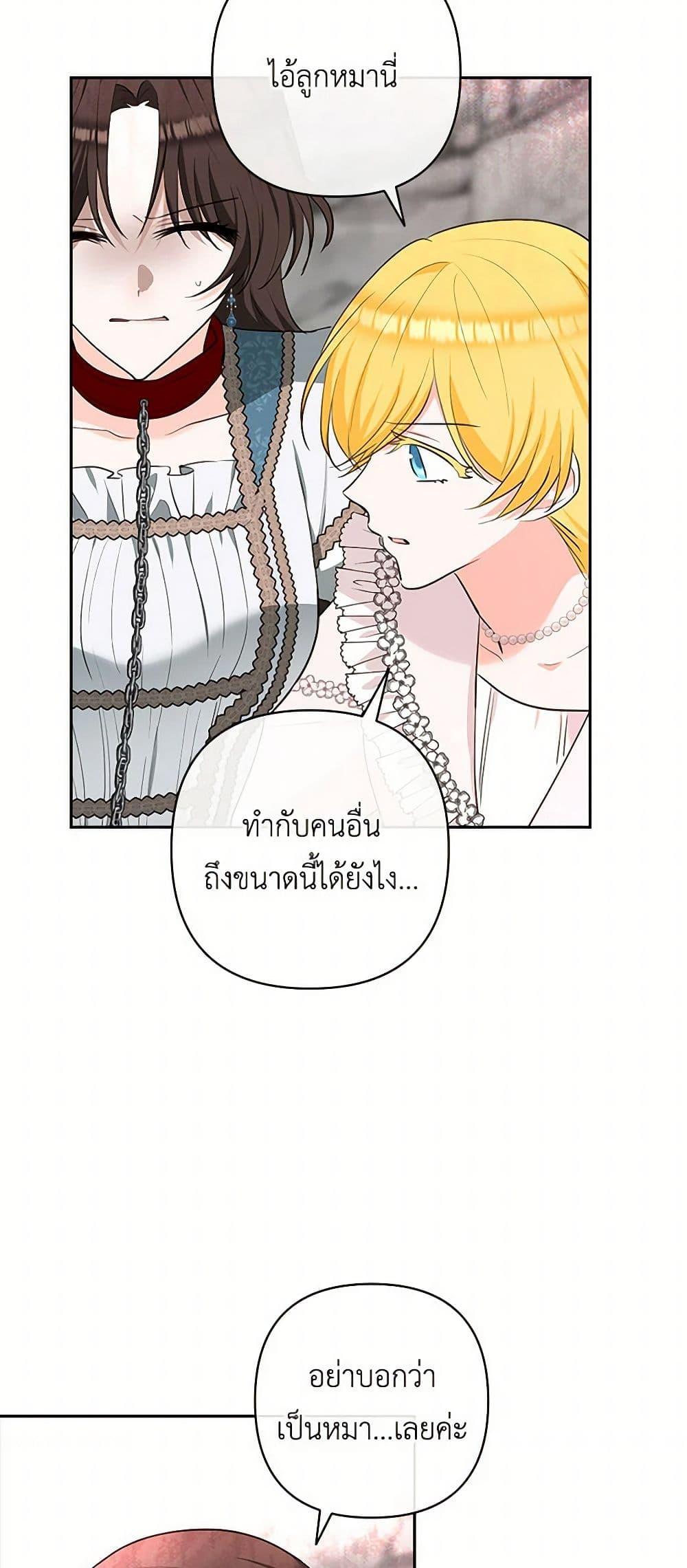 Manga-lc-com อ่านมังงะ อ่านการ์ตูน ออนไลน์ ฟรี Two Names of Night ตอนที่ 1 2 3 4 5 6 7 8 9 10 11 12 13 14 ฟรี ไม่มีโฆษณา Manga-lc - อ่าน มังงะ อ่าน การ์ตูน ออนไลน์ อ่านมังงะ ฟรี