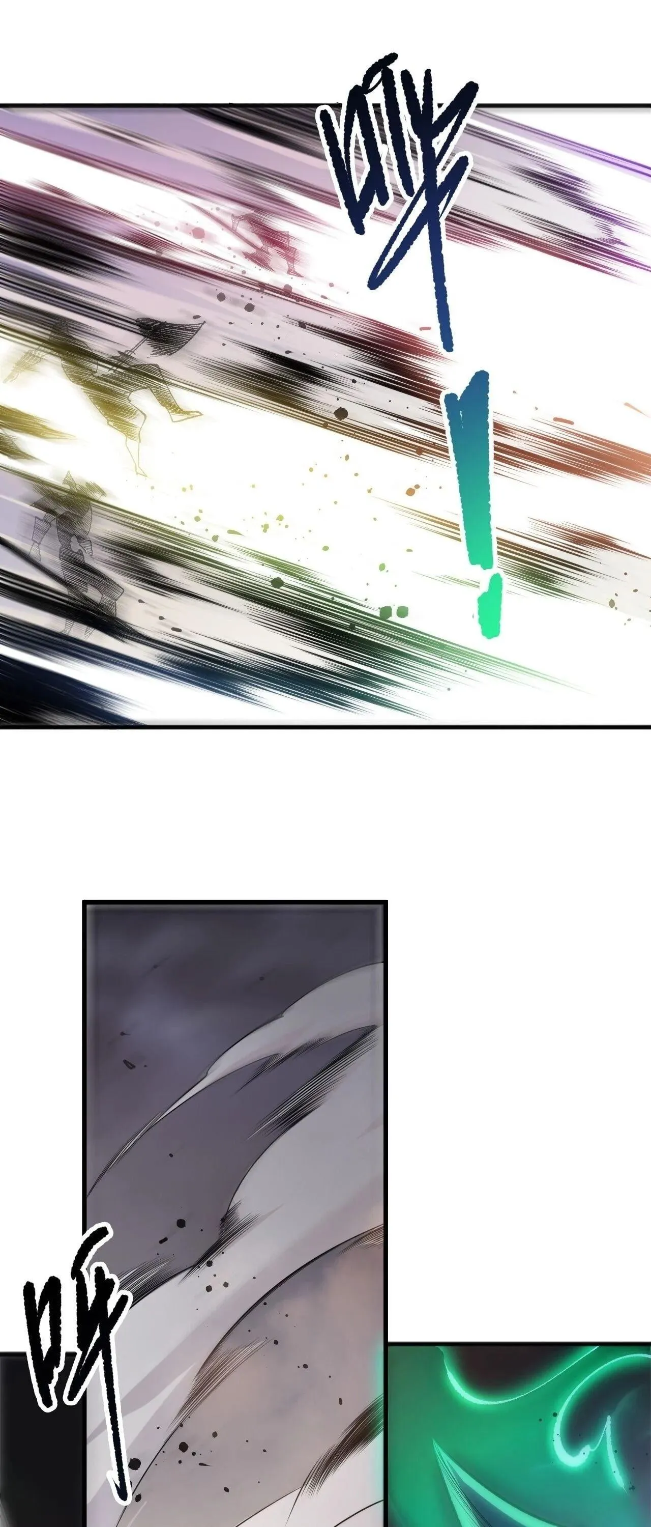 Disastrous Necromancer ราช_นน_กอ_ญเช_ญว_ญญาณ ตอนที่ ตอนที่ 258 รูปที่ 37