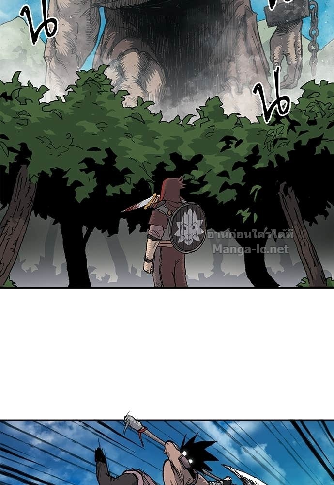 Doujin-Lc- อ่าน โดจิน มังฮวา เกาหลี ญี่ปุ่น จีน แปลไทย สารสุดท้ายจากโครงกระดูก ตอนที่ 1 2 3 4 5 6 7 8 9 10 11 12 13 14 ฟรี ไม่มีโฆษณา อ่าน โดจิน Manhwa เกาหลี ญี่ปุ่น จีน เรามีครบ คัดมาให้เน้นๆ โดจิน 18+ รับประกันความฟินโดย Doujin Lc