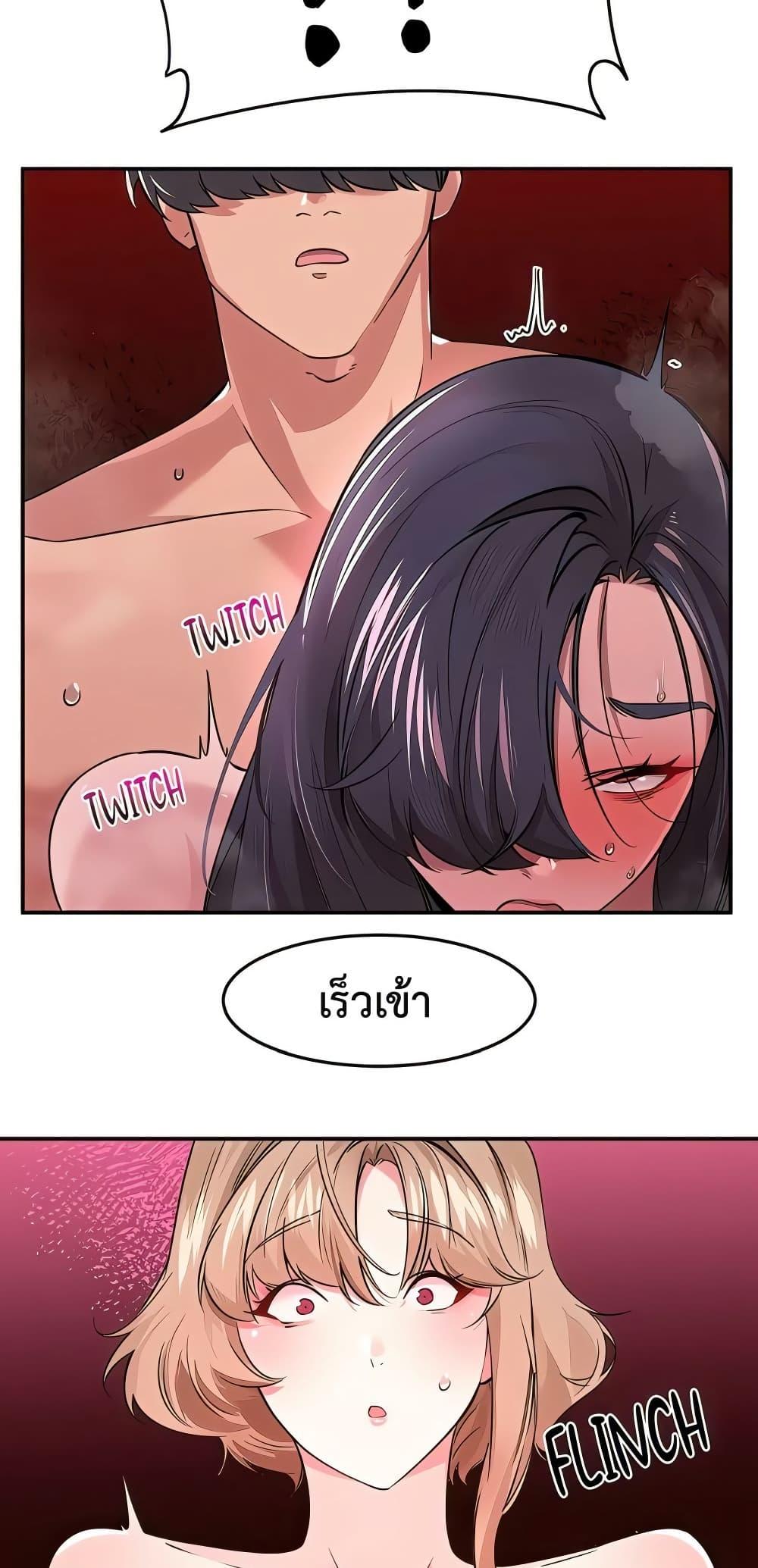 Doujin-Lc- อ่าน โดจิน มังฮวา เกาหลี ญี่ปุ่น จีน แปลไทย Sex Story ตอนที่ 1 2 3 4 5 6 7 8 9 10 11 12 13 14 ฟรี ไม่มีโฆษณา อ่าน โดจิน Manhwa เกาหลี ญี่ปุ่น จีน เรามีครบ คัดมาให้เน้นๆ โดจิน 18+ รับประกันความฟินโดย  Doujin Lc