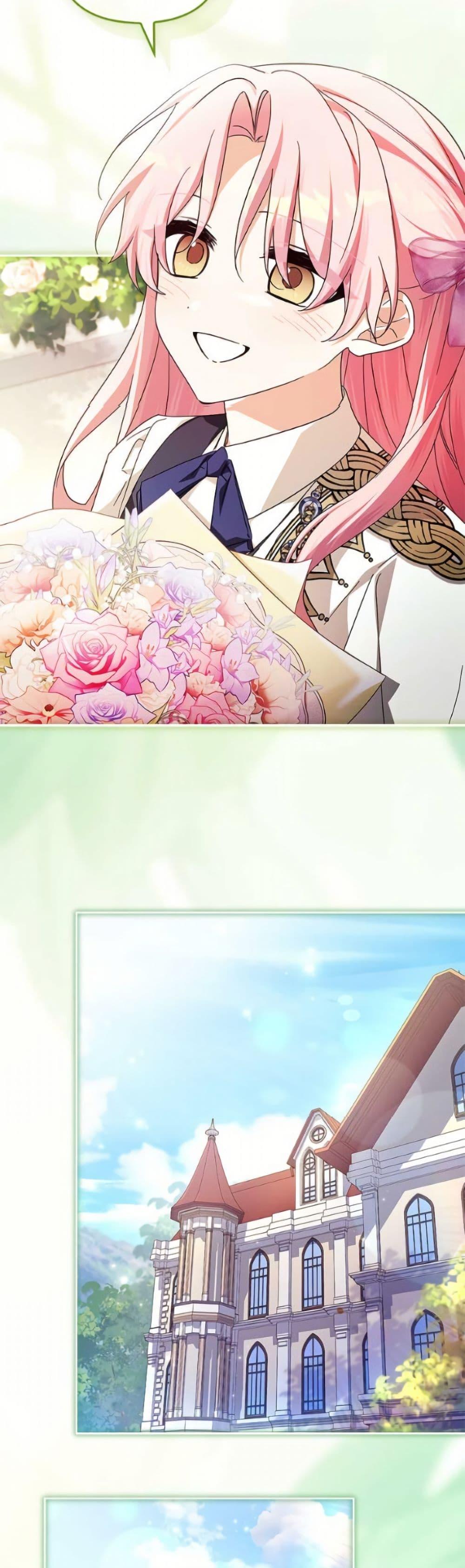 Manga-lc-com อ่านมังงะ อ่านการ์ตูน ออนไลน์ ฟรี The Youngest Daughter of the Villainous Duke ตอนที่ 1 2 3 4 5 6 7 8 9 10 11 12 13 14 ฟรี ไม่มีโฆษณา Manga-lc - อ่าน มังงะ อ่าน การ์ตูน ออนไลน์ อ่านมังงะ ฟรี