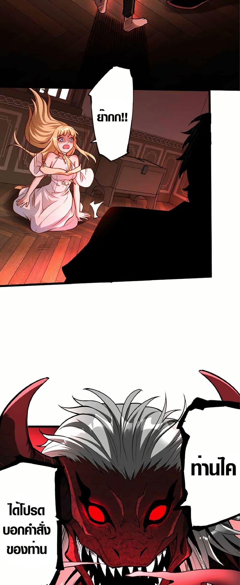 Manga-lc-com อ่านมังงะ อ่านการ์ตูน ออนไลน์ ฟรี The Hated Black Mage Returns ตอนที่ 1 2 3 4 5 6 7 8 9 10 11 12 13 14 ฟรี ไม่มีโฆษณา Manga-lc - อ่าน มังงะ อ่าน การ์ตูน ออนไลน์ อ่านมังงะ ฟรี