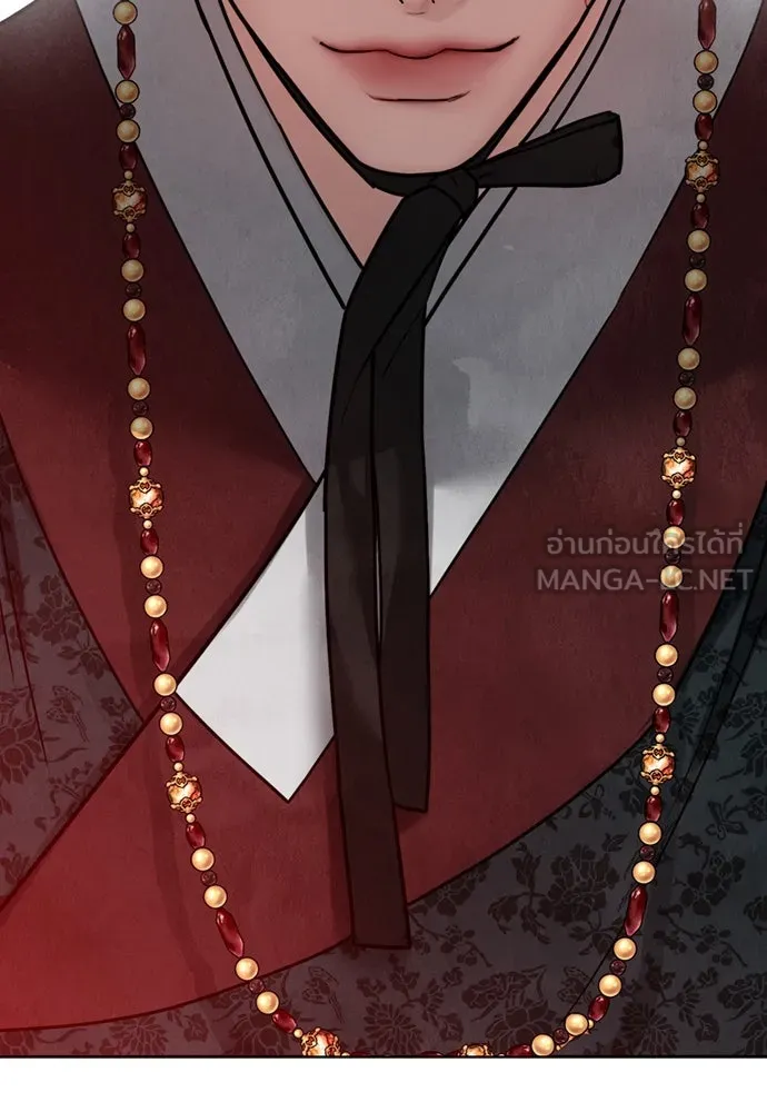 ความลับของสาวร่างทรง ตอนที่ 22 รูปที่ 75