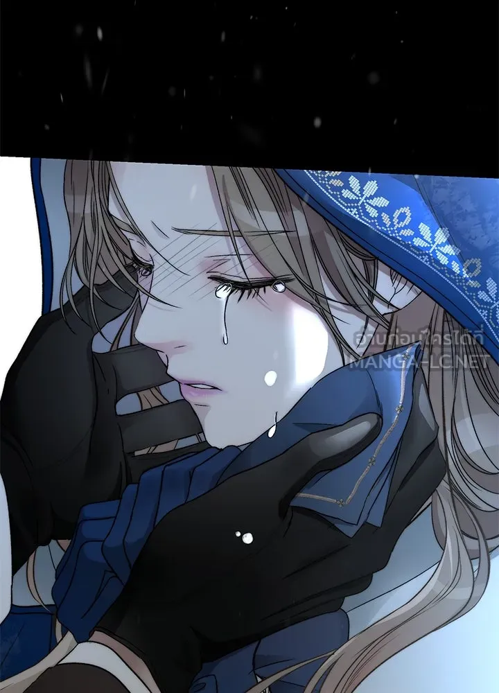 องค์ชายผู้อื้อฉาว ตอนที่ 57 รูปที่ 75