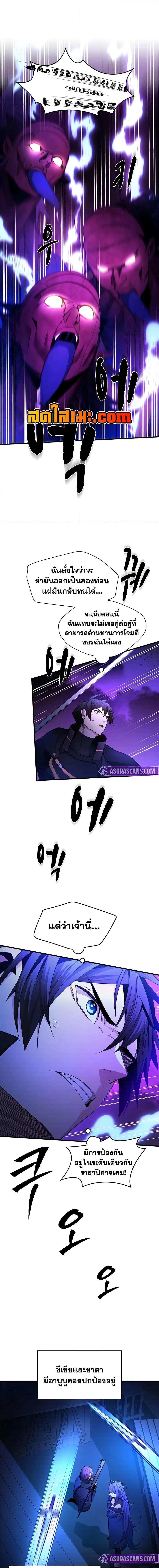 Manga-lc-com อ่านมังงะ อ่านการ์ตูน ออนไลน์ ฟรี The Tutorial is Too Hard ตอนที่ 1 2 3 4 5 6 7 8 9 10 11 12 13 14 ฟรี ไม่มีโฆษณา Manga-lc - อ่าน มังงะ อ่าน การ์ตูน ออนไลน์ อ่านมังงะ ฟรี