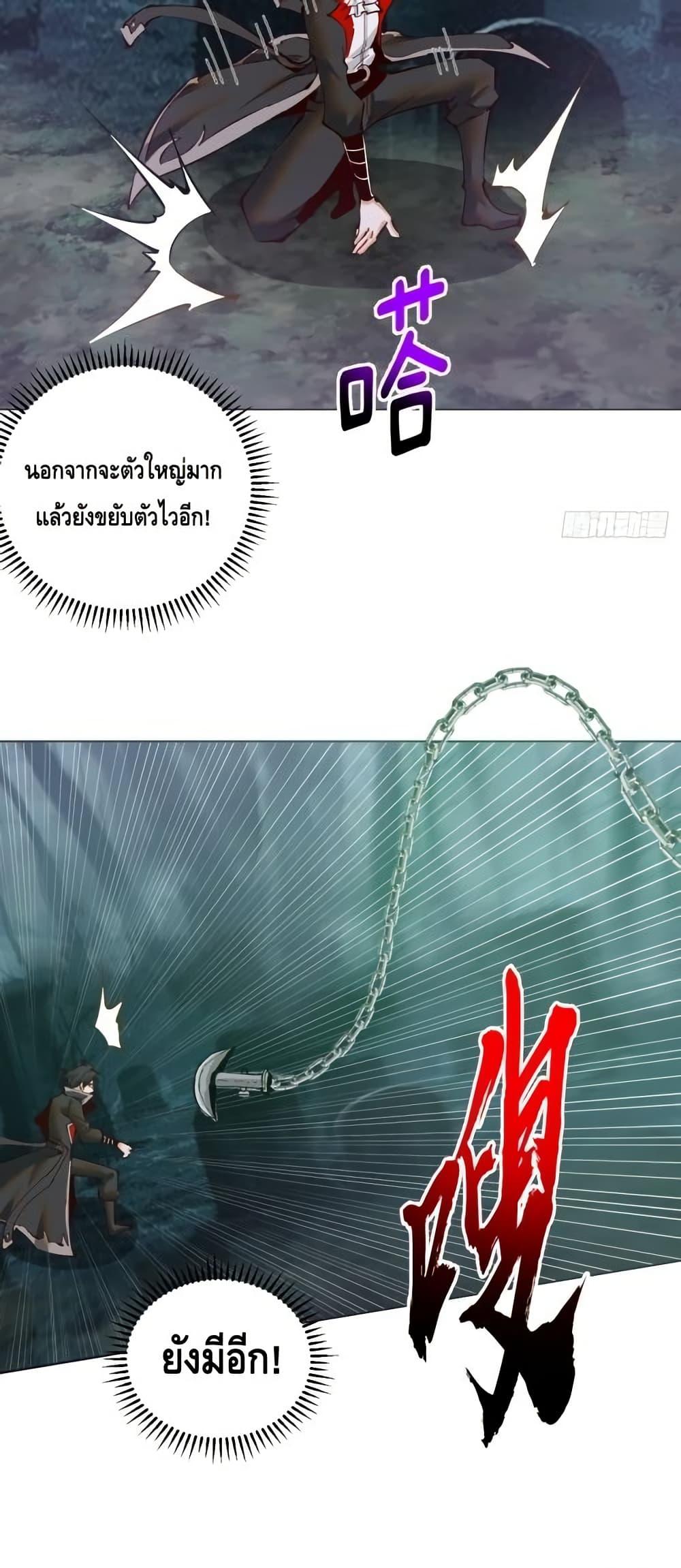 Manga-lc-com อ่านมังงะ อ่านการ์ตูน ออนไลน์ ฟรี IConquertheW ตอนที่ 1 2 3 4 5 6 7 8 9 10 11 12 13 14 ฟรี ไม่มีโฆษณา Manga-lc - อ่าน มังงะ อ่าน การ์ตูน ออนไลน์ อ่านมังงะ ฟรี