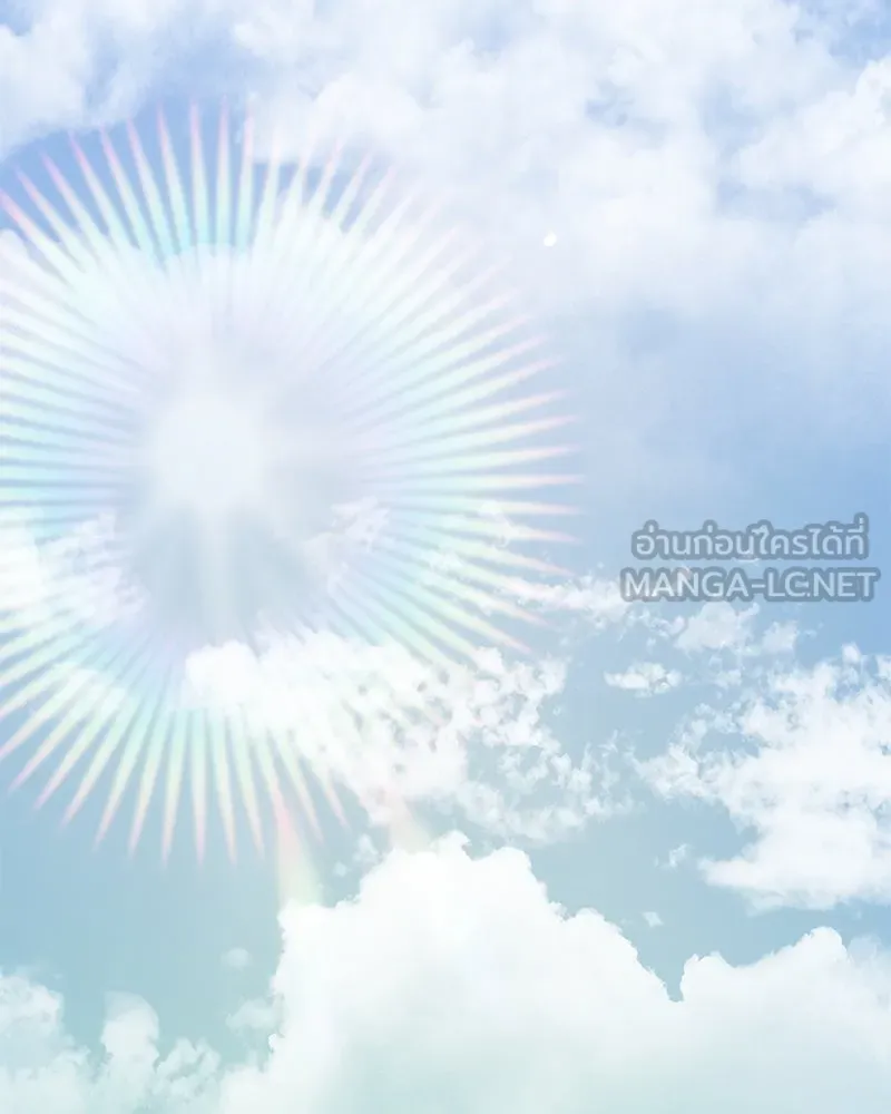 ปลูกผักพิชิตหอคอย ตอนที่ 56 รูปที่ 42