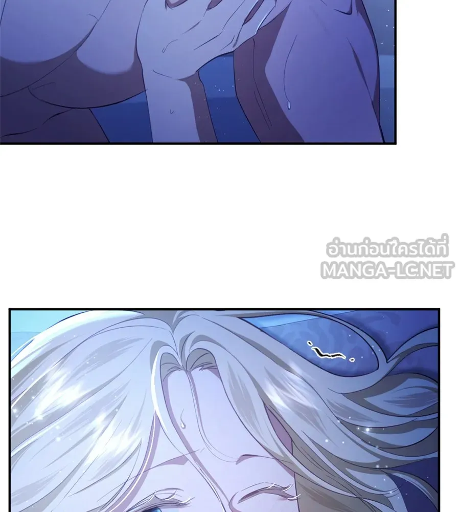 เบื้องหลังรอยยิ้มของเจ้าหญิง ตอนที่ 31 รูปที่ 129