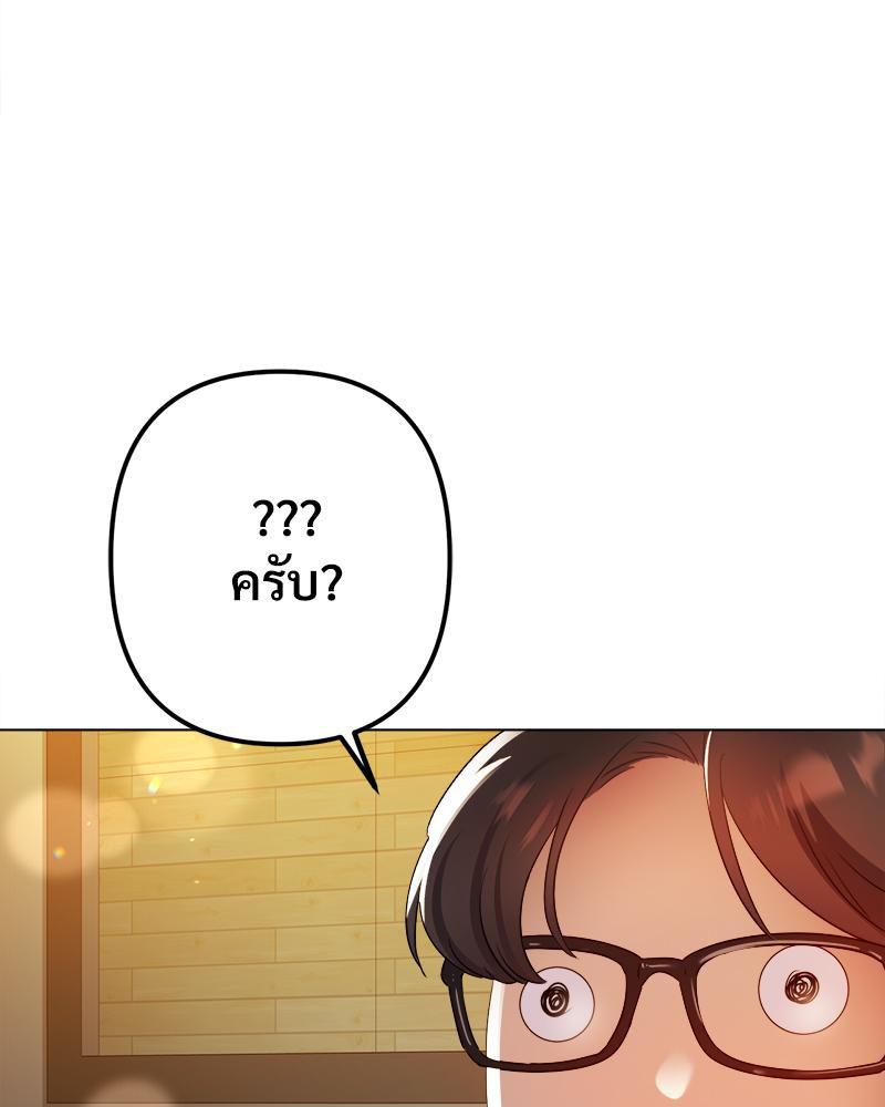 Doujin-Lc- อ่าน โดจิน มังฮวา เกาหลี ญี่ปุ่น จีน แปลไทย Do You Like to Exercise ตอนที่ 1 2 3 4 5 6 7 8 9 10 11 12 13 14 ฟรี ไม่มีโฆษณา อ่าน โดจิน Manhwa เกาหลี ญี่ปุ่น จีน เรามีครบ คัดมาให้เน้นๆ โดจิน 18+ รับประกันความฟินโดย  Doujin Lc