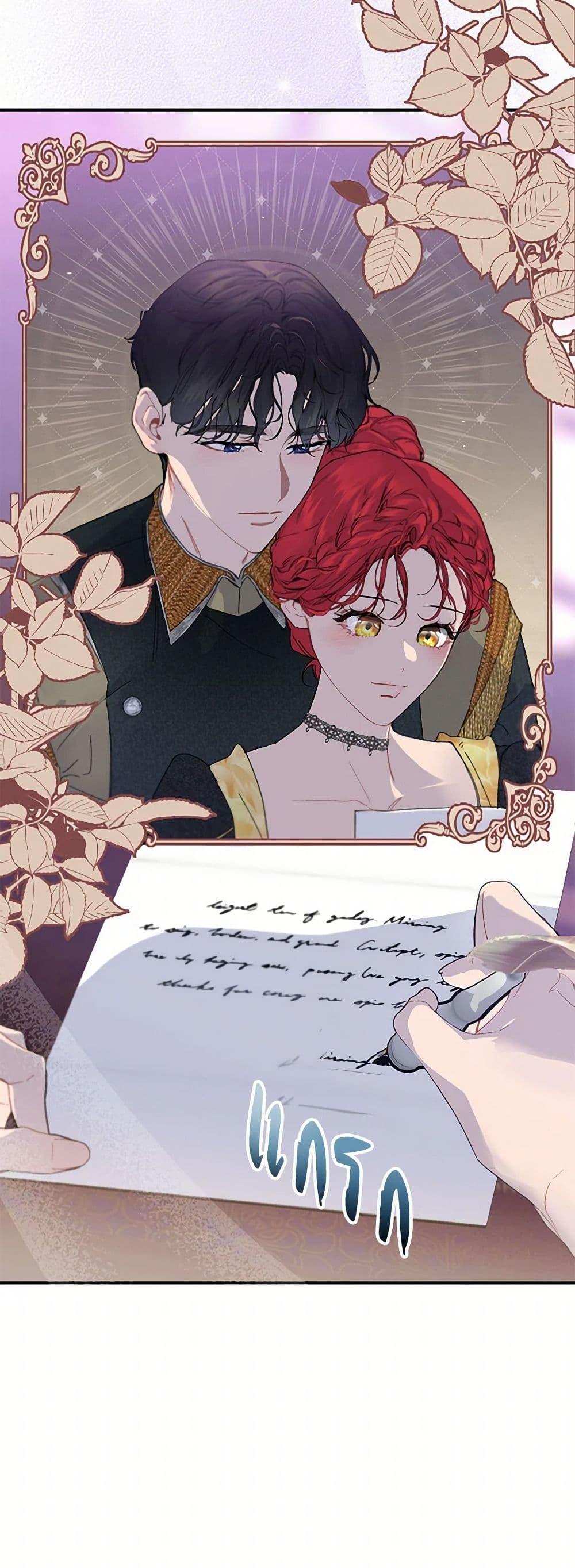 Manga-lc-com อ่านมังงะ อ่านการ์ตูน ออนไลน์ ฟรี The Elegant Sea of Savagery ตอนที่ 1 2 3 4 5 6 7 8 9 10 11 12 13 14 ฟรี ไม่มีโฆษณา Manga-lc - อ่าน มังงะ อ่าน การ์ตูน ออนไลน์ อ่านมังงะ ฟรี