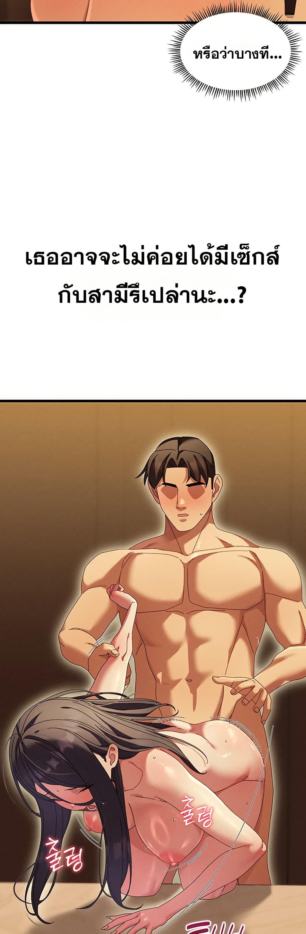 Doujin-Lc- อ่าน โดจิน มังฮวา เกาหลี ญี่ปุ่น จีน แปลไทย New City Massage ตอนที่ 1 2 3 4 5 6 7 8 9 10 11 12 13 14 ฟรี ไม่มีโฆษณา อ่าน โดจิน Manhwa เกาหลี ญี่ปุ่น จีน เรามีครบ คัดมาให้เน้นๆ โดจิน 18+ รับประกันความฟินโดย  Doujin Lc