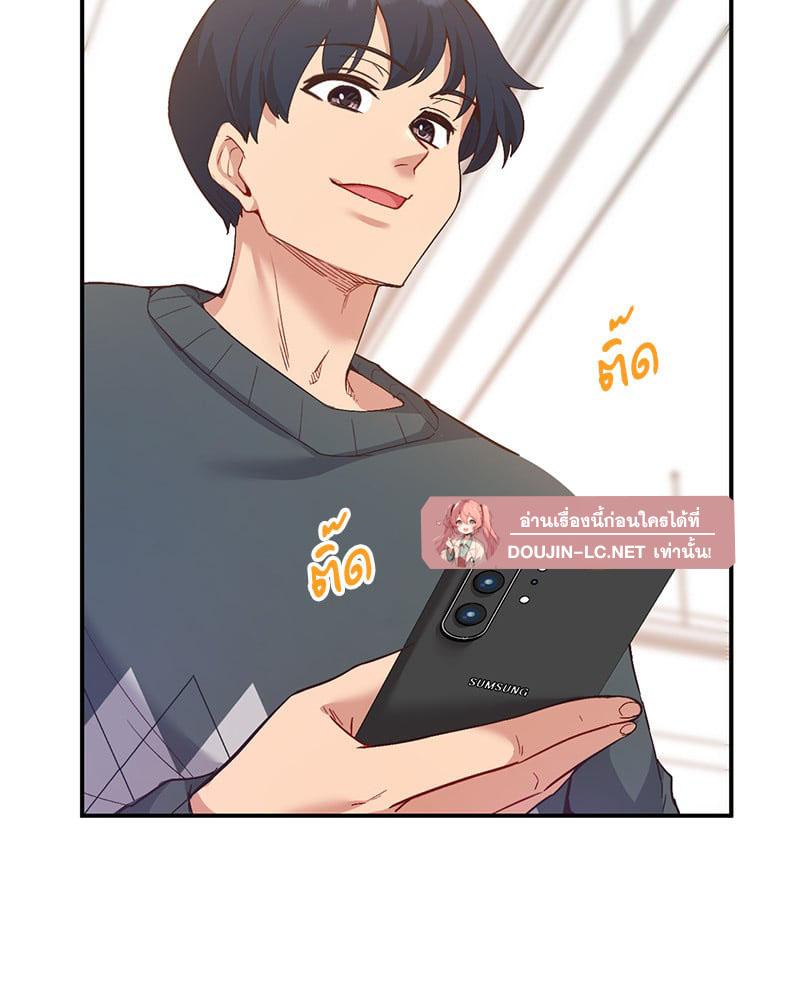 Doujin-Lc- อ่าน โดจิน มังฮวา เกาหลี ญี่ปุ่น จีน แปลไทย Playing On Hard Mode ตอนที่ 1 2 3 4 5 6 7 8 9 10 11 12 13 14 ฟรี ไม่มีโฆษณา อ่าน โดจิน Manhwa เกาหลี ญี่ปุ่น จีน เรามีครบ คัดมาให้เน้นๆ โดจิน 18+ รับประกันความฟินโดย  Doujin Lc