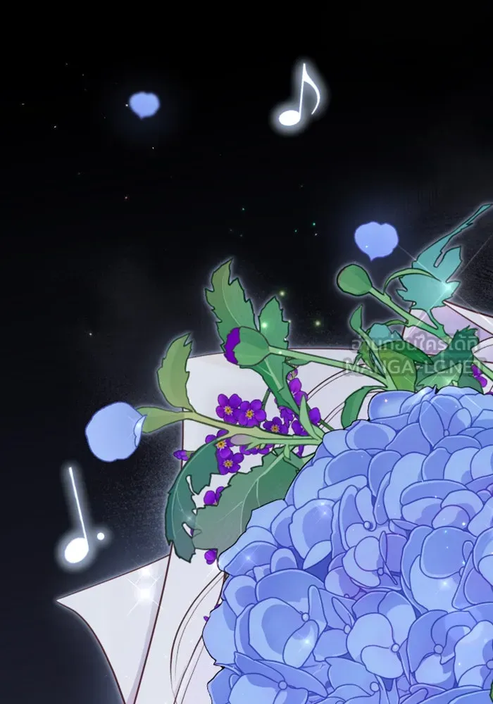 จำเลยหัวใจ ตอนที่ 24 รูปที่ 138