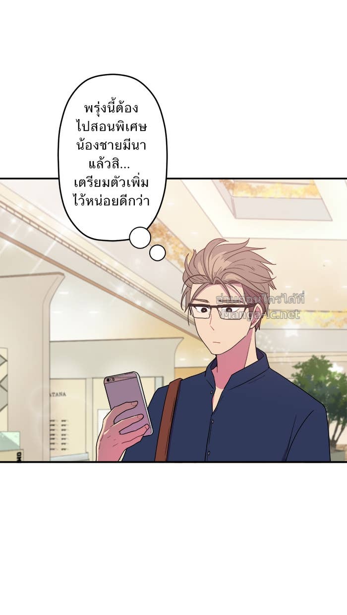 Doujin-Lc- อ่าน โดจิน มังฮวา เกาหลี ญี่ปุ่น จีน แปลไทย Take My Money รักนี้...มีเปย์ ตอนที่ 1 2 3 4 5 6 7 8 9 10 11 12 13 14 ฟรี ไม่มีโฆษณา อ่าน โดจิน Manhwa เกาหลี ญี่ปุ่น จีน เรามีครบ คัดมาให้เน้นๆ โดจิน 18+ รับประกันความฟินโดย Doujin Lc