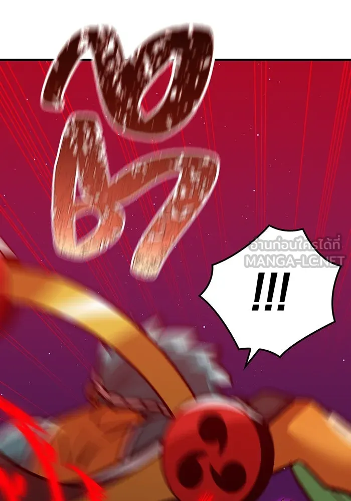 เพลเยอร์เลือดเทวะ ตอนที่ 30 vs วายุและอัสนี ③ รูปที่ 90