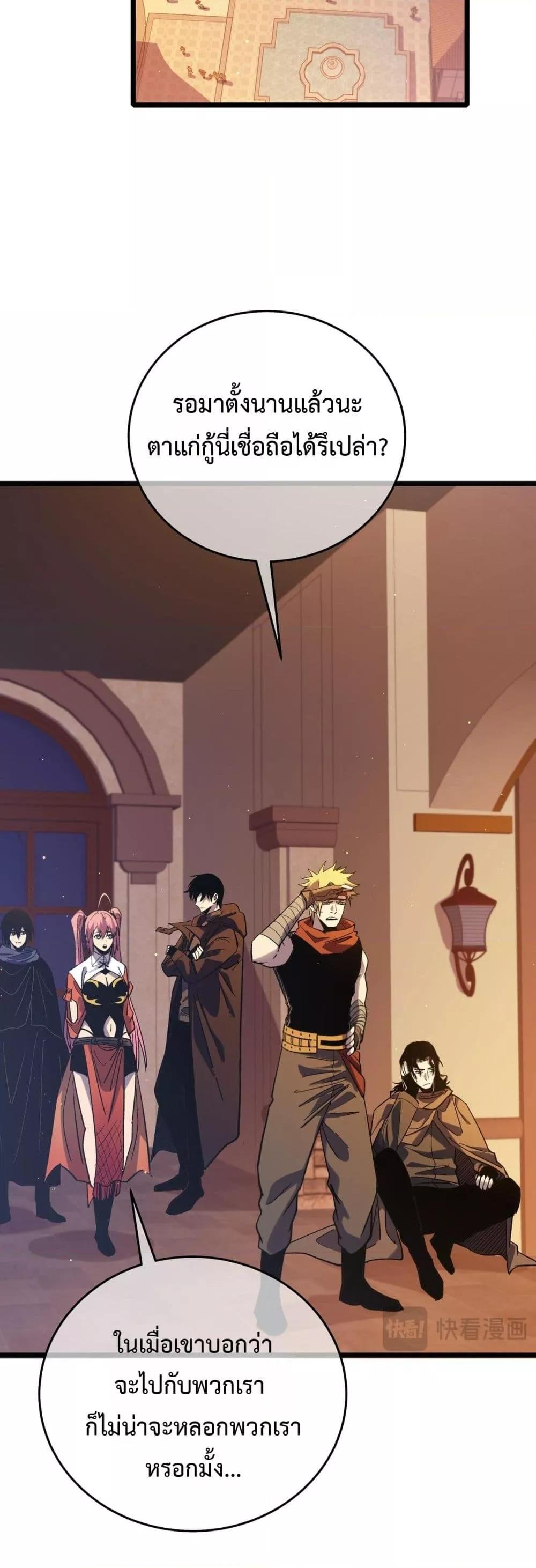 Manga-lc-com อ่านมังงะ อ่านการ์ตูน ออนไลน์ ฟรี MyPassiveSkil ตอนที่ 1 2 3 4 5 6 7 8 9 10 11 12 13 14 ฟรี ไม่มีโฆษณา Manga-lc - อ่าน มังงะ อ่าน การ์ตูน ออนไลน์ อ่านมังงะ ฟรี