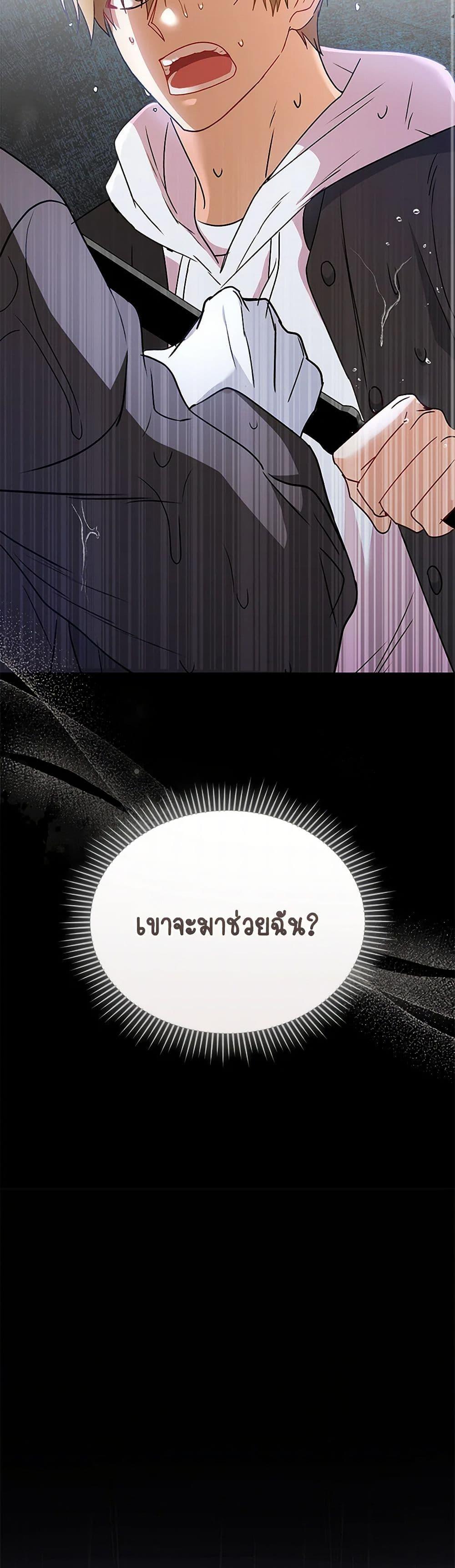 Manga-lc-com อ่านมังงะ อ่านการ์ตูน ออนไลน์ ฟรี Hello! Veterinarian! ตอนที่ 1 2 3 4 5 6 7 8 9 10 11 12 13 14 ฟรี ไม่มีโฆษณา Manga-lc - อ่าน มังงะ อ่าน การ์ตูน ออนไลน์ อ่านมังงะ ฟรี