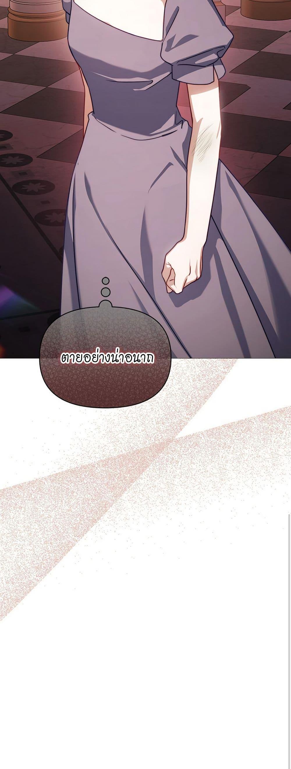 Manga-lc-com อ่านมังงะ อ่านการ์ตูน ออนไลน์ ฟรี Lucia ตอนที่ 1 2 3 4 5 6 7 8 9 10 11 12 13 14 ฟรี ไม่มีโฆษณา Manga-lc - อ่าน มังงะ อ่าน การ์ตูน ออนไลน์ อ่านมังงะ ฟรี