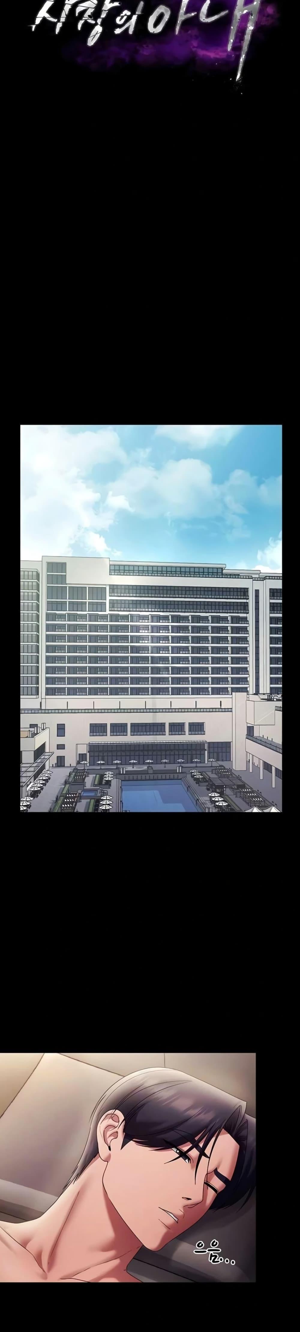 Doujin-Lc- อ่าน โดจิน มังฮวา เกาหลี ญี่ปุ่น จีน แปลไทย The Chairman’s Wife ตอนที่ 1 2 3 4 5 6 7 8 9 10 11 12 13 14 ฟรี ไม่มีโฆษณา อ่าน โดจิน Manhwa เกาหลี ญี่ปุ่น จีน เรามีครบ คัดมาให้เน้นๆ โดจิน 18+ รับประกันความฟินโดย  Doujin Lc