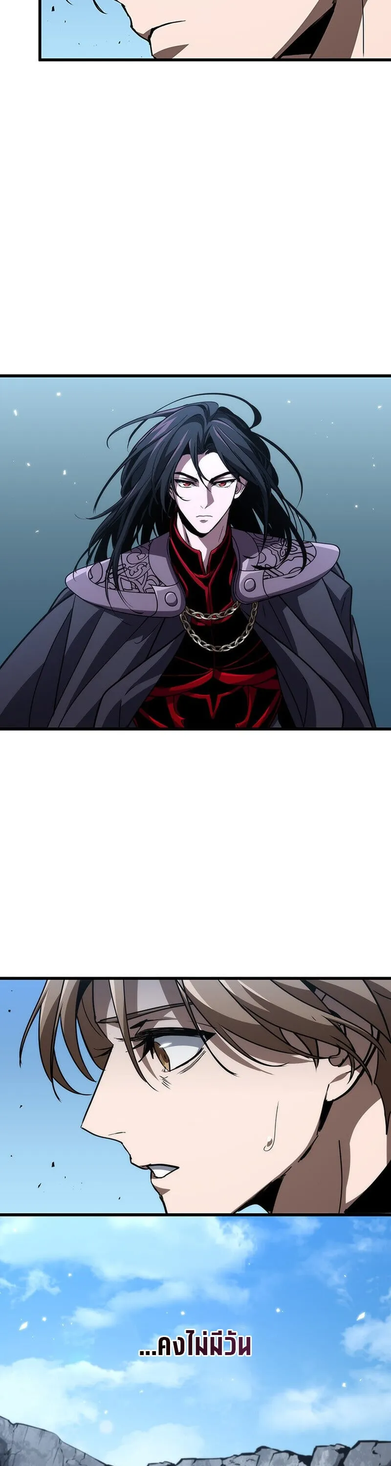 Crimson Reset ช_ว_ตคร_งท_สองของราช_นร_ตต_กาล หล_งจากหลบหน_มาคร_งป_ แวมไพร_ย_จ_นก_ถ_กส_งหารในท_ส_ด ตอนที่ ตอนที่ 29 รูปที่ 29