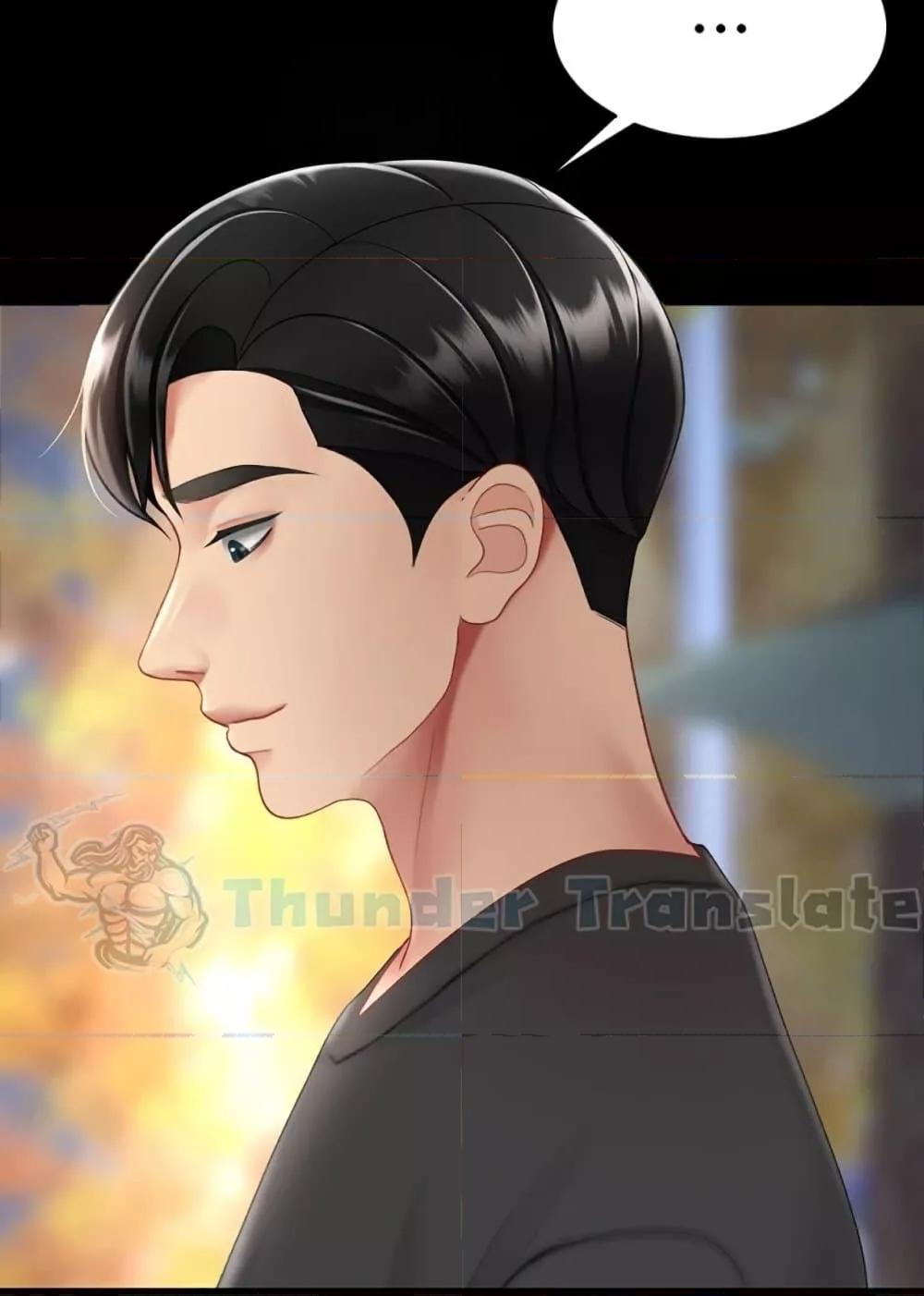 Doujin-Lc- อ่าน โดจิน มังฮวา เกาหลี ญี่ปุ่น จีน แปลไทย Go Ahead, Mom ตอนที่ 1 2 3 4 5 6 7 8 9 10 11 12 13 14 ฟรี ไม่มีโฆษณา อ่าน โดจิน Manhwa เกาหลี ญี่ปุ่น จีน เรามีครบ คัดมาให้เน้นๆ โดจิน 18+ รับประกันความฟินโดย  Doujin Lc