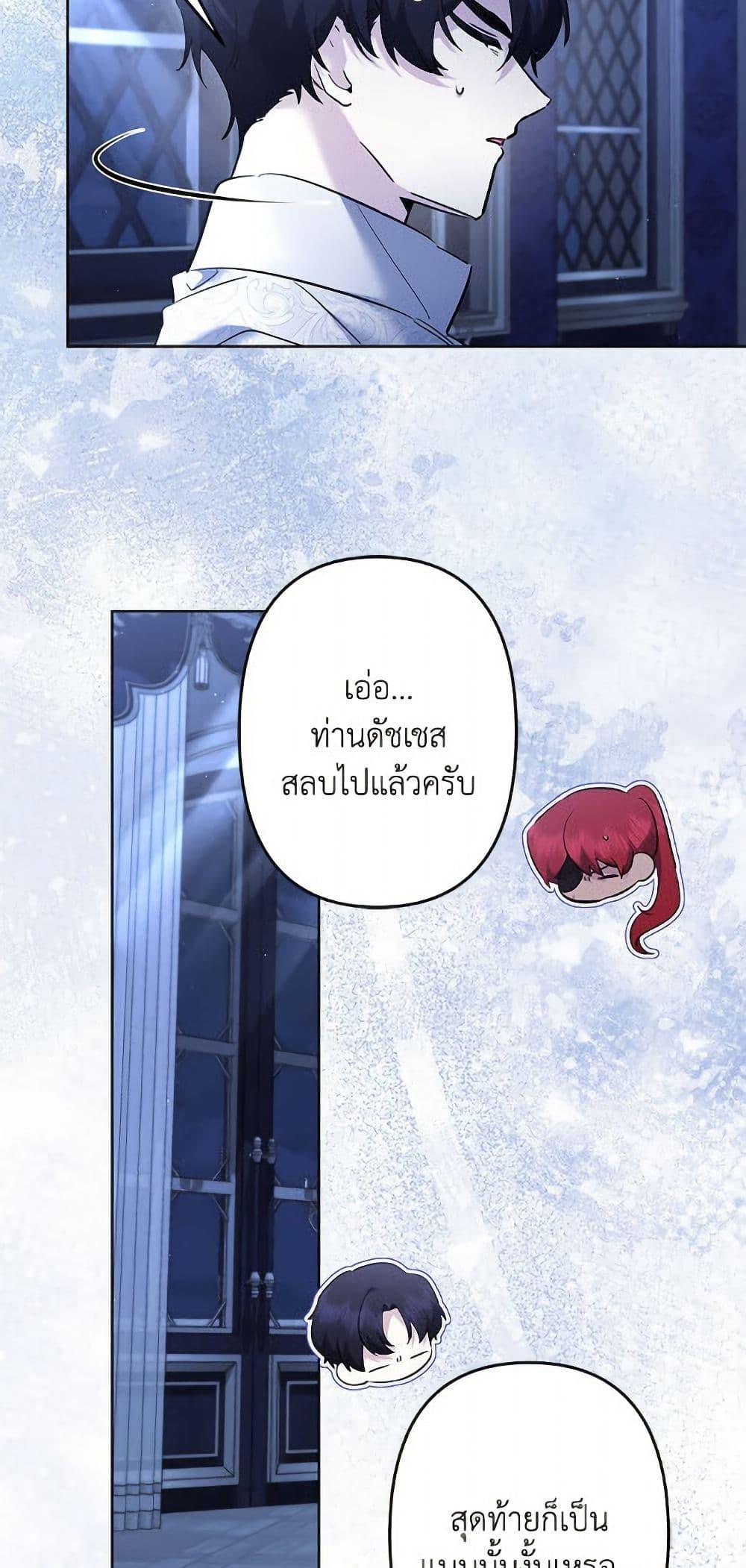 Manga-lc-com อ่านมังงะ อ่านการ์ตูน ออนไลน์ ฟรี I Need to Raise My Sister Right ตอนที่ 1 2 3 4 5 6 7 8 9 10 11 12 13 14 ฟรี ไม่มีโฆษณา Manga-lc - อ่าน มังงะ อ่าน การ์ตูน ออนไลน์ อ่านมังงะ ฟรี