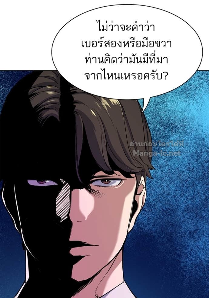 Doujin-Lc- อ่าน โดจิน มังฮวา เกาหลี ญี่ปุ่น จีน แปลไทย Reborn Rich ตอนที่ 1 2 3 4 5 6 7 8 9 10 11 12 13 14 ฟรี ไม่มีโฆษณา อ่าน โดจิน Manhwa เกาหลี ญี่ปุ่น จีน เรามีครบ คัดมาให้เน้นๆ โดจิน 18+ รับประกันความฟินโดย Doujin Lc