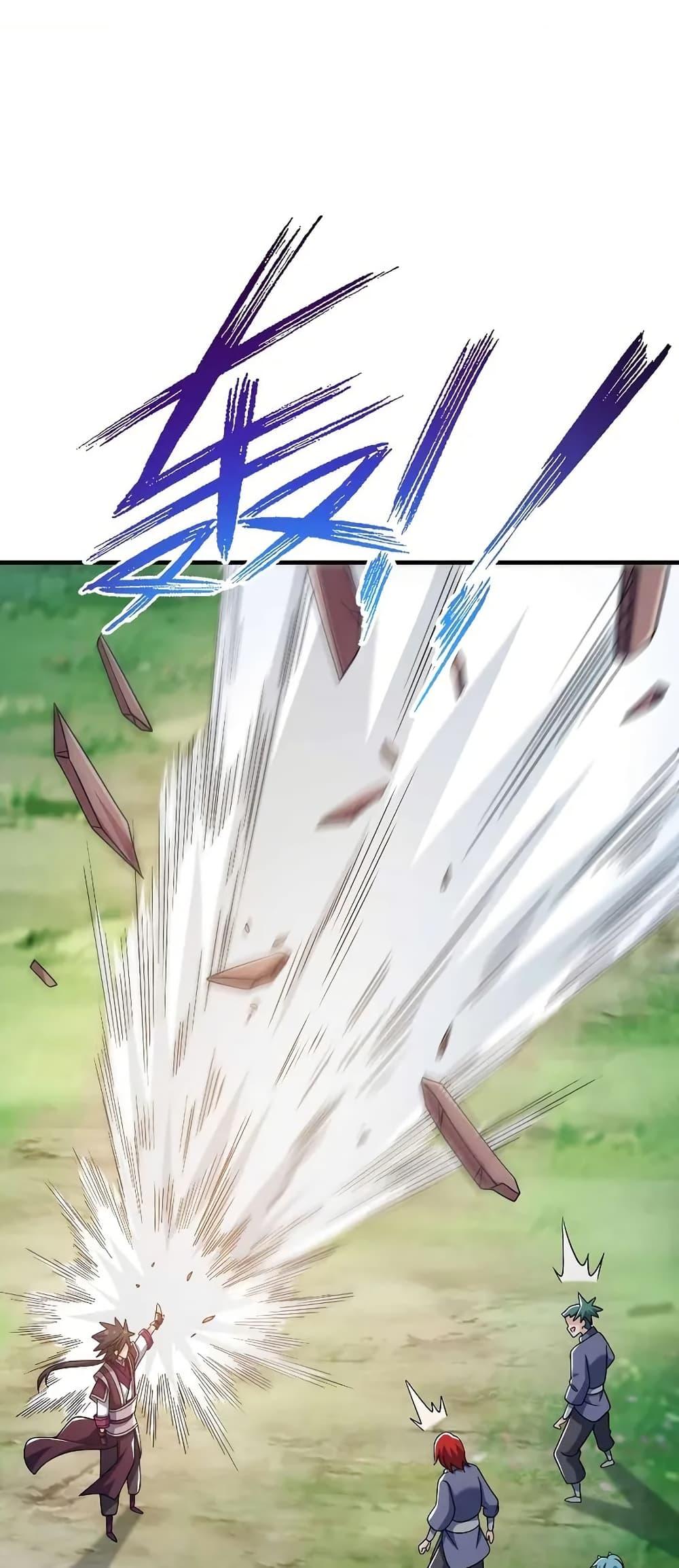 Manga-lc-com อ่านมังงะ อ่านการ์ตูน ออนไลน์ ฟรี My Wife is Actually the Future Tyrant Empress ตอนที่ 1 2 3 4 5 6 7 8 9 10 11 12 13 14 ฟรี ไม่มีโฆษณา Manga-lc - อ่าน มังงะ อ่าน การ์ตูน ออนไลน์ อ่านมังงะ ฟรี