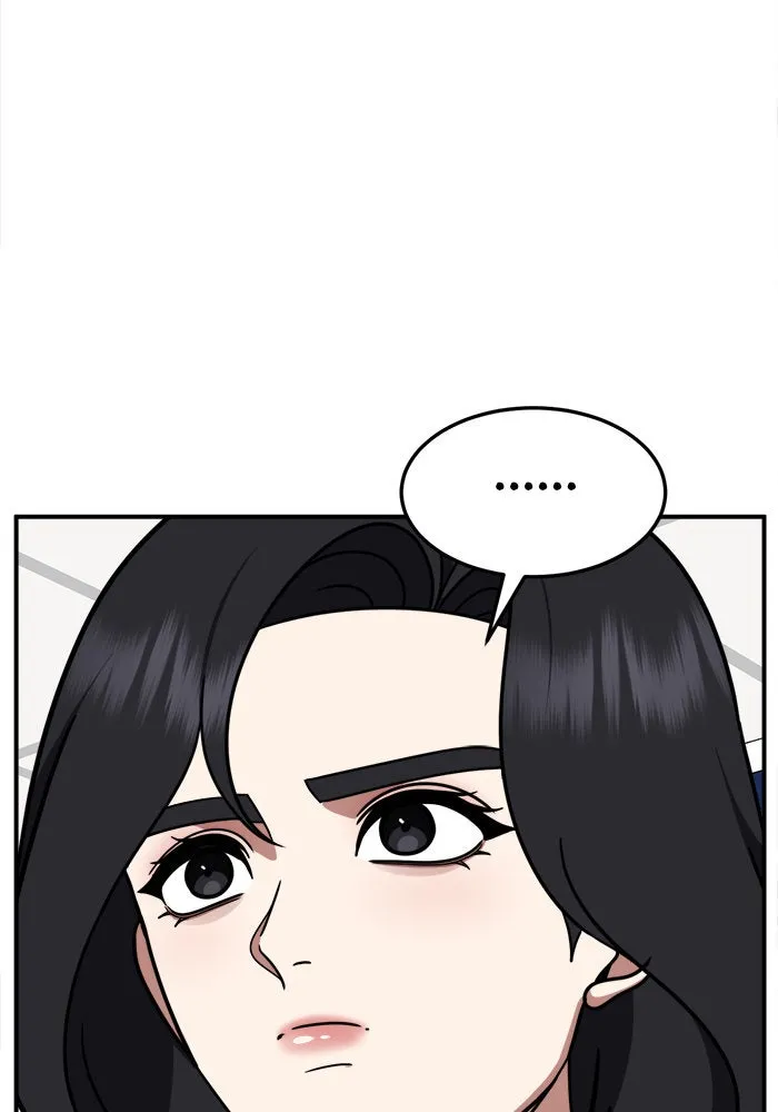 ช่วยเปลี่ยนฉันที ตอนที่ 237. ซีซัน 2 โจเยบิน 19 รูปที่ 32