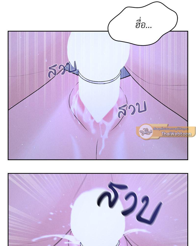 Doujin-Lc- อ่าน โดจิน มังฮวา เกาหลี ญี่ปุ่น จีน แปลไทย Payment for the Ride ตอนที่ 1 2 3 4 5 6 7 8 9 10 11 12 13 14 ฟรี ไม่มีโฆษณา อ่าน โดจิน Manhwa เกาหลี ญี่ปุ่น จีน เรามีครบ คัดมาให้เน้นๆ โดจิน 18+ รับประกันความฟินโดย  Doujin Lc