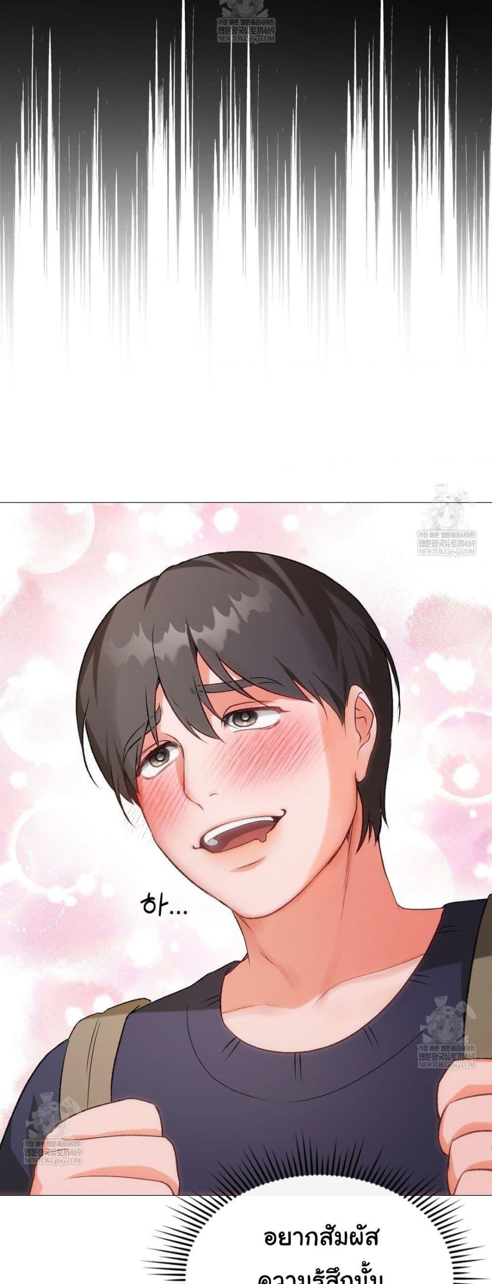 Doujin-Lc- อ่าน โดจิน มังฮวา เกาหลี ญี่ปุ่น จีน แปลไทย Change Days ตอนที่ 1 2 3 4 5 6 7 8 9 10 11 12 13 14 ฟรี ไม่มีโฆษณา อ่าน โดจิน Manhwa เกาหลี ญี่ปุ่น จีน เรามีครบ คัดมาให้เน้นๆ โดจิน 18+ รับประกันความฟินโดย  Doujin Lc