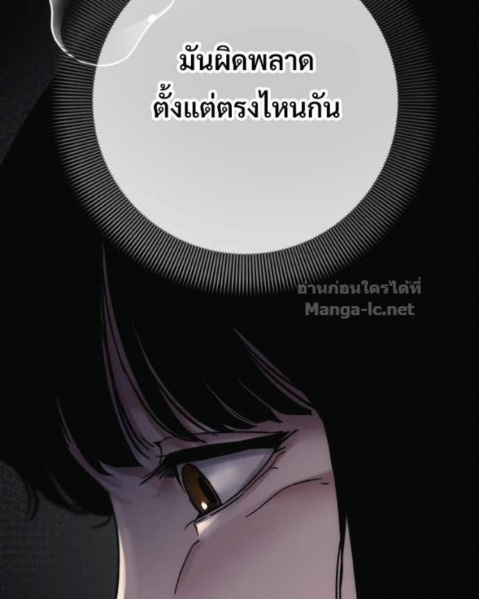 Doujin-Lc- อ่าน โดจิน มังฮวา เกาหลี ญี่ปุ่น จีน แปลไทย บอกมาค่าตัวเท่าไหร่ ตอนที่ 1 2 3 4 5 6 7 8 9 10 11 12 13 14 ฟรี ไม่มีโฆษณา อ่าน โดจิน Manhwa เกาหลี ญี่ปุ่น จีน เรามีครบ คัดมาให้เน้นๆ โดจิน 18+ รับประกันความฟินโดย Doujin Lc