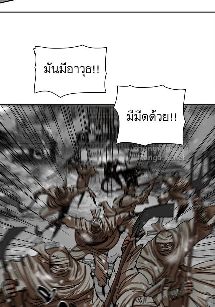 Doujin-Lc- อ่าน โดจิน มังฮวา เกาหลี ญี่ปุ่น จีน แปลไทย องครักษ์แห่งอัครสกุลจาง ตอนที่ 1 2 3 4 5 6 7 8 9 10 11 12 13 14 ฟรี ไม่มีโฆษณา อ่าน โดจิน Manhwa เกาหลี ญี่ปุ่น จีน เรามีครบ คัดมาให้เน้นๆ โดจิน 18+ รับประกันความฟินโดย Doujin Lc