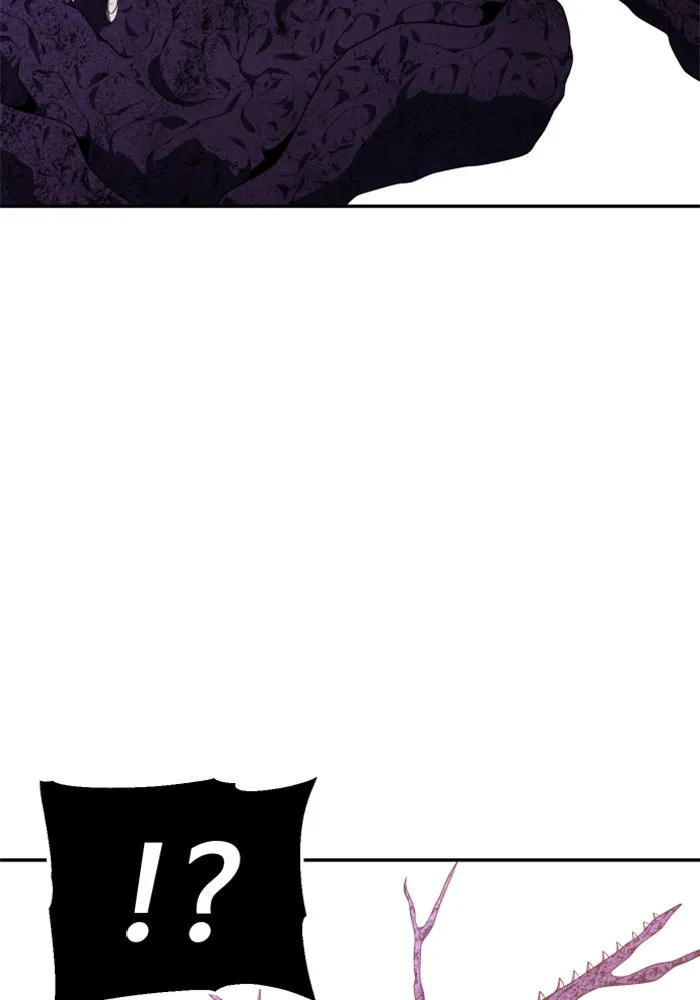 อดีตบอสหอคอย ตอนที่ 11 รูปที่ 86