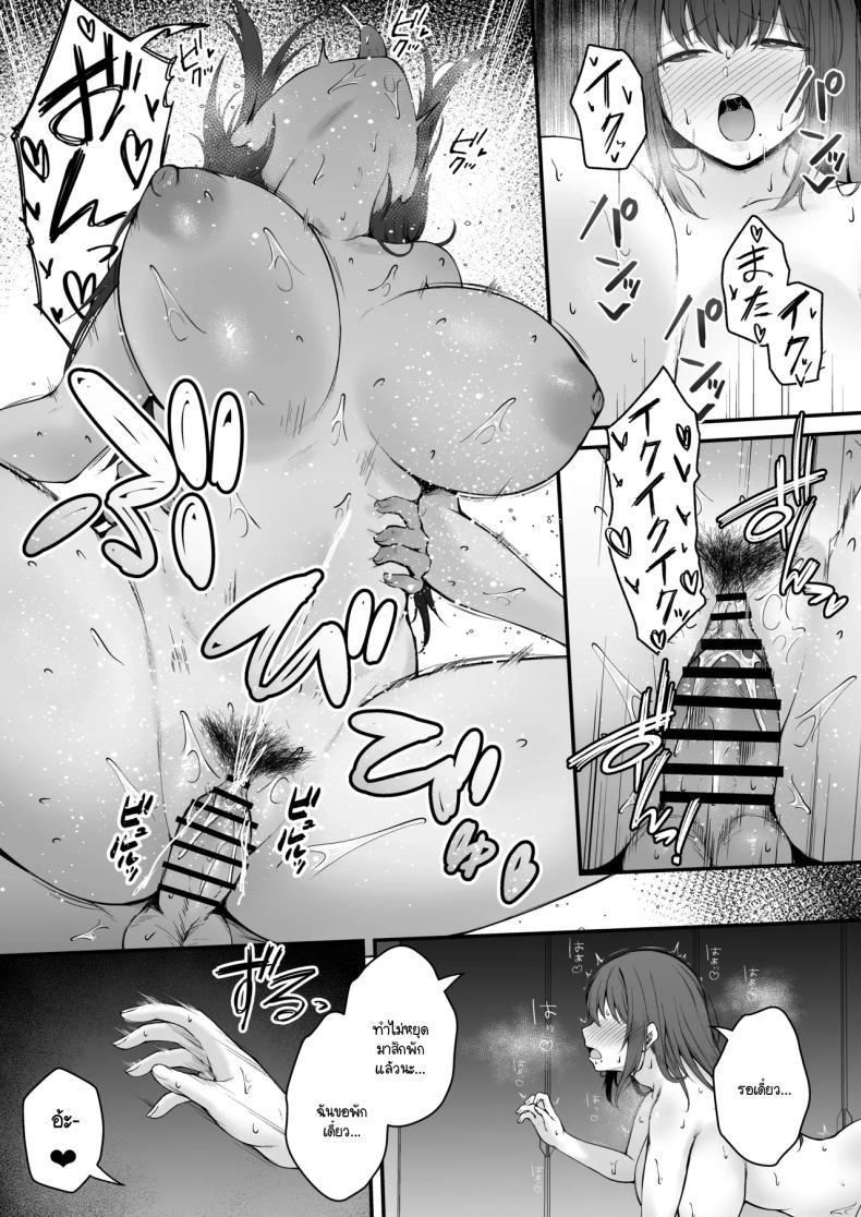 Doujin-Lc- อ่าน โดจิน มังฮวา เกาหลี ญี่ปุ่น จีน แปลไทย ประเพณีที่ฉันต้องเจอ [Eagle Land (Takamaru)] Niezuma - Toaru Mura no Inshuu no Kiroku ตอนที่ 1 2 3 4 5 6 7 8 9 10 11 12 13 14 ฟรี ไม่มีโฆษณา อ่าน โดจิน Manhwa เกาหลี ญี่ปุ่น จีน เรามีครบ คัดมาให้เน้นๆ โดจิน 18+ รับประกันความฟินโดย  Doujin Lc