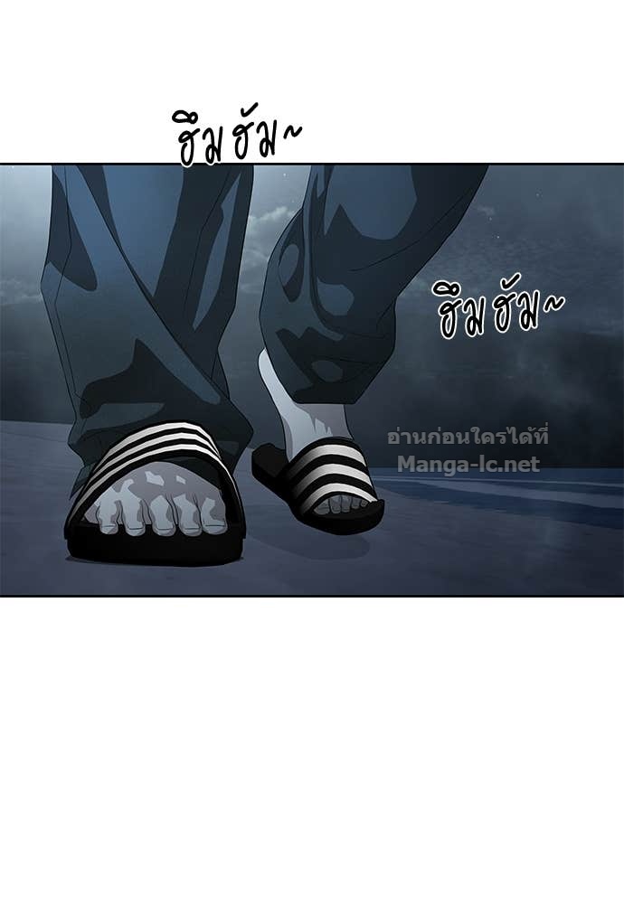 Doujin-Lc- อ่าน โดจิน มังฮวา เกาหลี ญี่ปุ่น จีน แปลไทย ข้าราชการพิเศษ ตอนที่ 1 2 3 4 5 6 7 8 9 10 11 12 13 14 ฟรี ไม่มีโฆษณา อ่าน โดจิน Manhwa เกาหลี ญี่ปุ่น จีน เรามีครบ คัดมาให้เน้นๆ โดจิน 18+ รับประกันความฟินโดย Doujin Lc