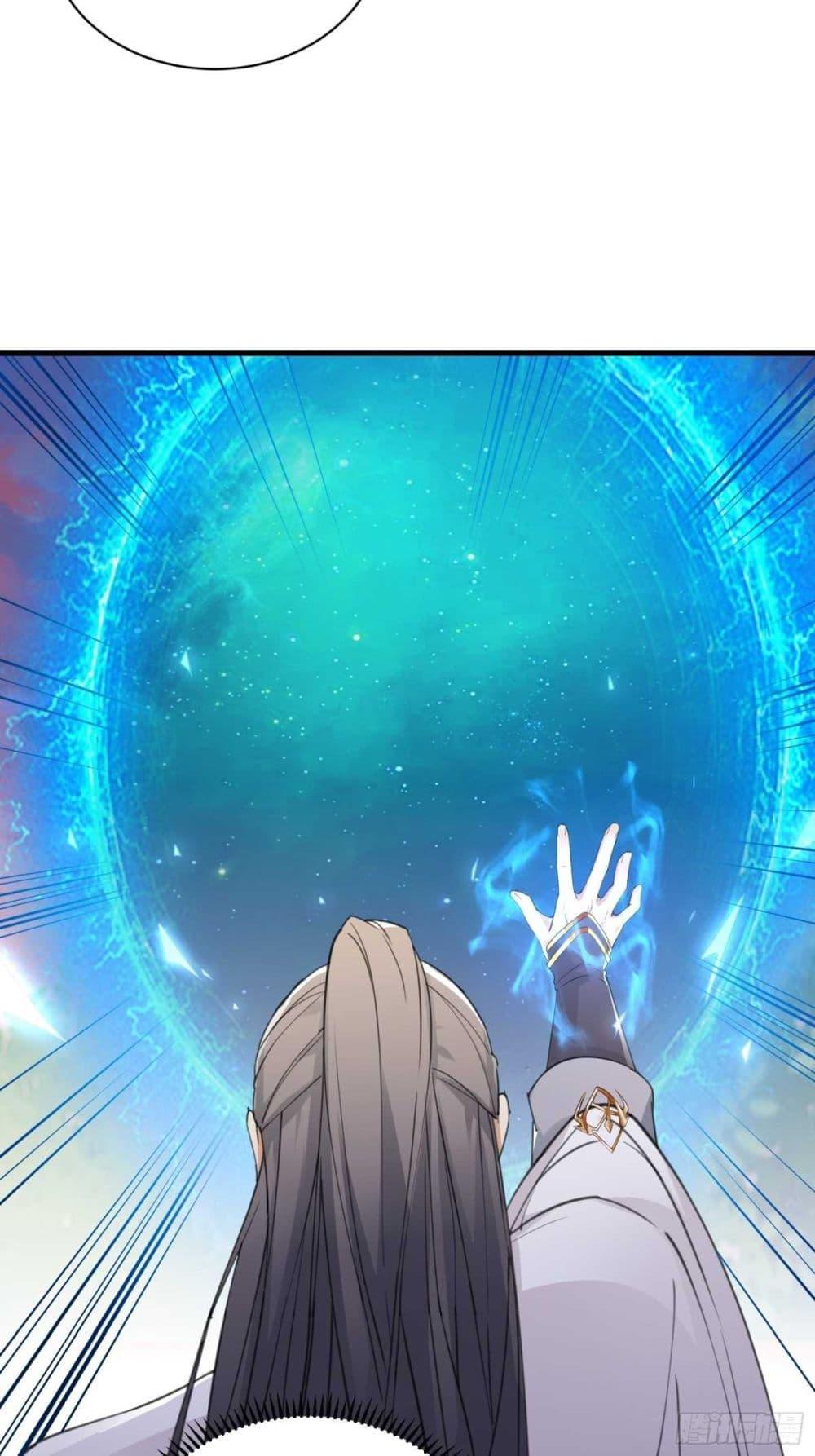 Manga-lc-com อ่านมังงะ อ่านการ์ตูน ออนไลน์ ฟรี Cultivating Immortality Requires a Rich Woman ตอนที่ 1 2 3 4 5 6 7 8 9 10 11 12 13 14 ฟรี ไม่มีโฆษณา Manga-lc - อ่าน มังงะ อ่าน การ์ตูน ออนไลน์ อ่านมังงะ ฟรี