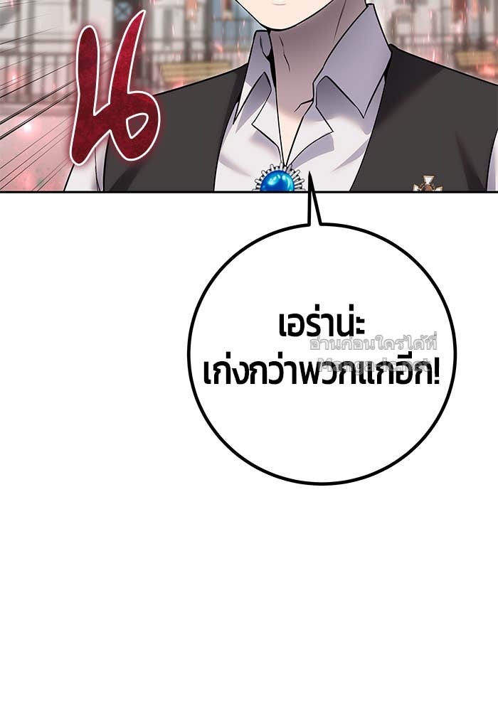 Doujin-Lc- อ่าน โดจิน มังฮวา เกาหลี ญี่ปุ่น จีน แปลไทย แกร่งเกินผู้กล้า แต่ซ่าไม่ได้ ตอนที่ 1 2 3 4 5 6 7 8 9 10 11 12 13 14 ฟรี ไม่มีโฆษณา อ่าน โดจิน Manhwa เกาหลี ญี่ปุ่น จีน เรามีครบ คัดมาให้เน้นๆ โดจิน 18+ รับประกันความฟินโดย Doujin Lc