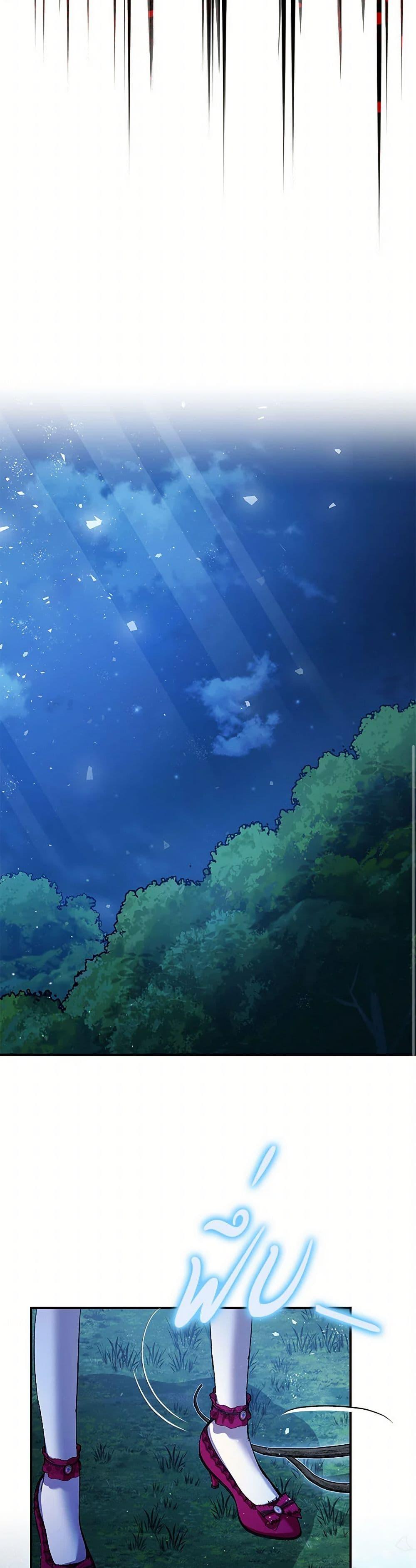 Manga-lc-com อ่านมังงะ อ่านการ์ตูน ออนไลน์ ฟรี The Tyrant’s Tranquilizer ตอนที่ 1 2 3 4 5 6 7 8 9 10 11 12 13 14 ฟรี ไม่มีโฆษณา Manga-lc - อ่าน มังงะ อ่าน การ์ตูน ออนไลน์ อ่านมังงะ ฟรี