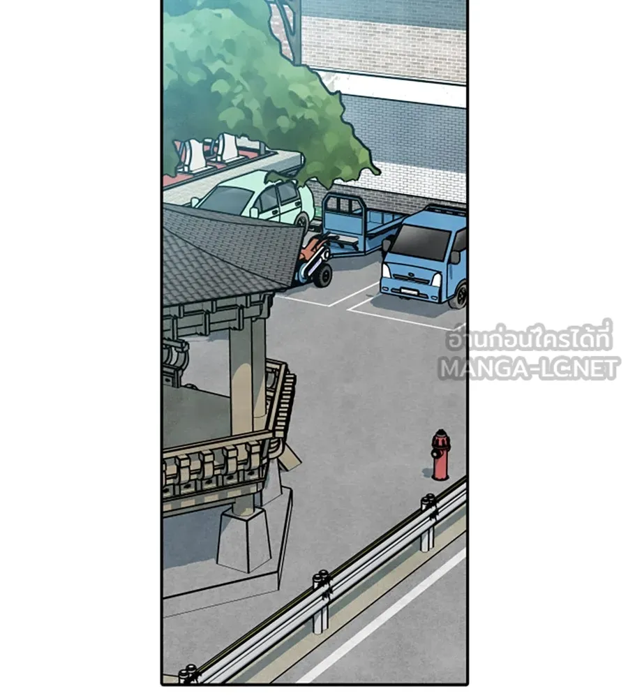 เหตุผลของคนไม่อยากอยู่ ตอนที่ 89 รูปที่ 78