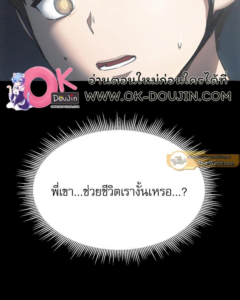 Doujin-Lc- อ่าน โดจิน มังฮวา เกาหลี ญี่ปุ่น จีน แปลไทย From Today My Favorite ตอนที่ 1 2 3 4 5 6 7 8 9 10 11 12 13 14 ฟรี ไม่มีโฆษณา อ่าน โดจิน Manhwa เกาหลี ญี่ปุ่น จีน เรามีครบ คัดมาให้เน้นๆ โดจิน 18+ รับประกันความฟินโดย  Doujin Lc