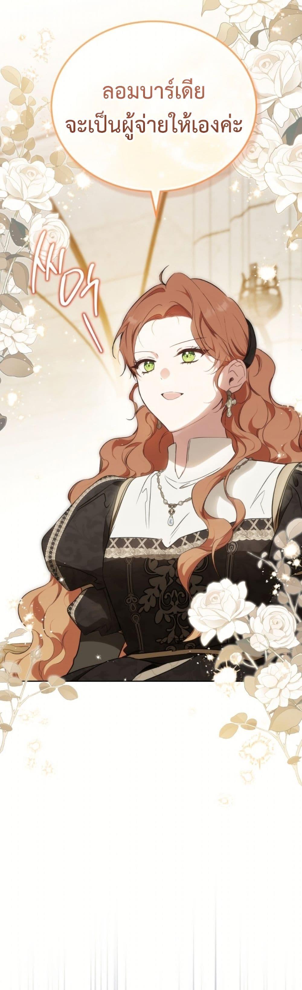 Manga-lc-com อ่านมังงะ อ่านการ์ตูน ออนไลน์ ฟรี In This Life, I Will Be the Lord ตอนที่ 1 2 3 4 5 6 7 8 9 10 11 12 13 14 ฟรี ไม่มีโฆษณา Manga-lc - อ่าน มังงะ อ่าน การ์ตูน ออนไลน์ อ่านมังงะ ฟรี
