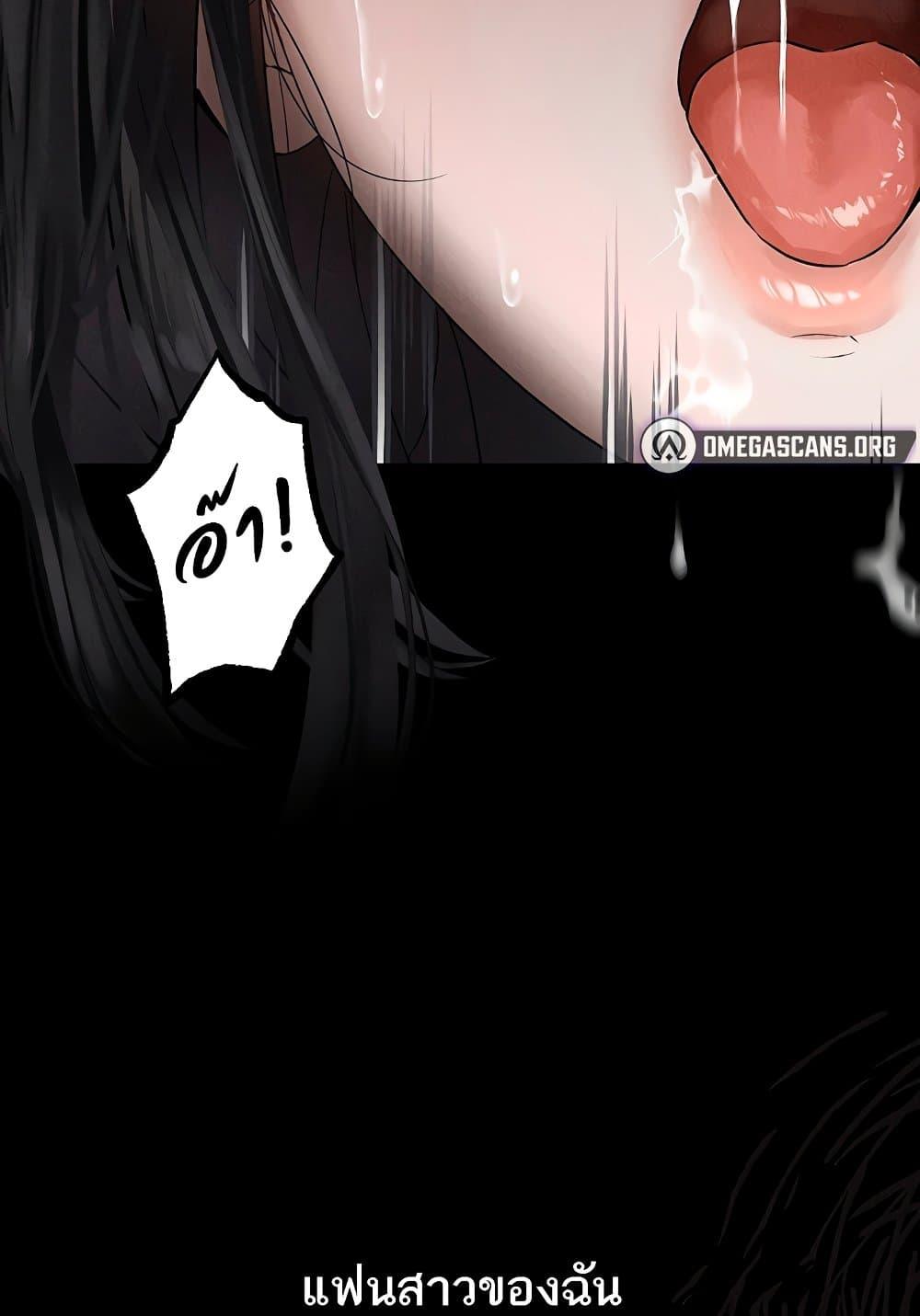 Doujin-Lc- อ่าน โดจิน มังฮวา เกาหลี ญี่ปุ่น จีน แปลไทย Dirty Talk ตอนที่ 1 2 3 4 5 6 7 8 9 10 11 12 13 14 ฟรี ไม่มีโฆษณา อ่าน โดจิน Manhwa เกาหลี ญี่ปุ่น จีน เรามีครบ คัดมาให้เน้นๆ โดจิน 18+ รับประกันความฟินโดย  Doujin Lc