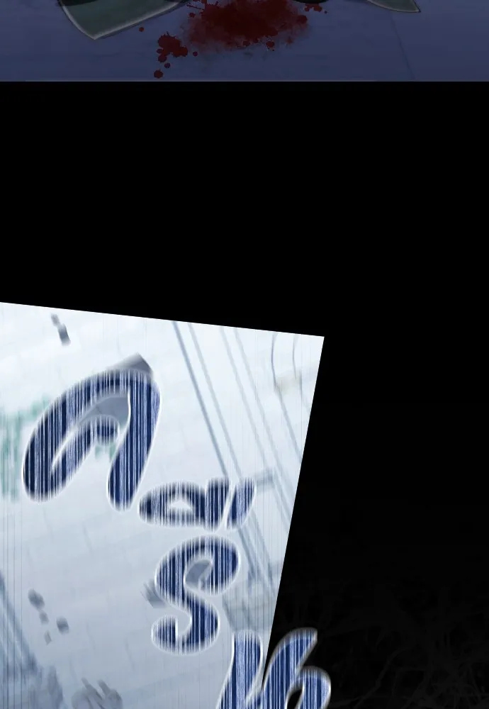 หมาป่าคู่เคียงบัลลังก์ ตอนที่ 58 รูปที่ 38