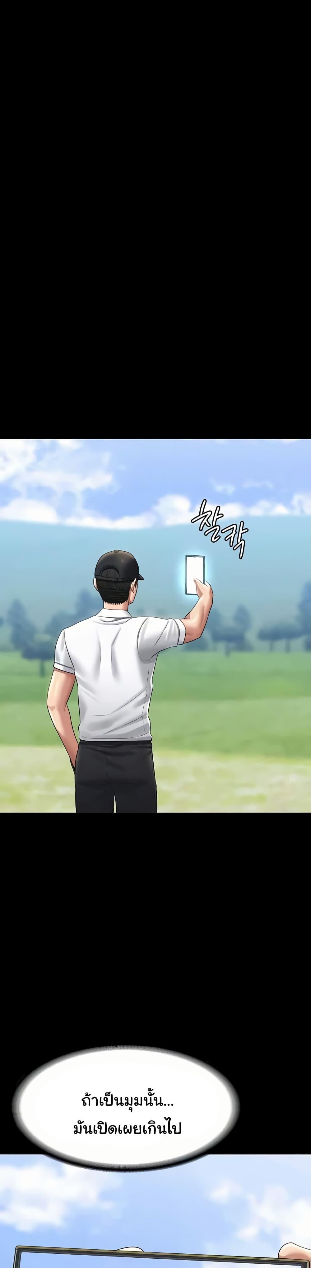 Doujin-Lc- อ่าน โดจิน มังฮวา เกาหลี ญี่ปุ่น จีน แปลไทย Workplace Manager Privileges ตอนที่ 1 2 3 4 5 6 7 8 9 10 11 12 13 14 ฟรี ไม่มีโฆษณา อ่าน โดจิน Manhwa เกาหลี ญี่ปุ่น จีน เรามีครบ คัดมาให้เน้นๆ โดจิน 18+ รับประกันความฟินโดย  Doujin Lc